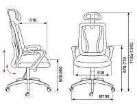 мебель Кресло для руководителя MC-411-H/B/26-B01