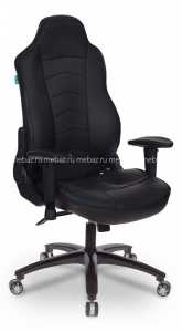 мебель Кресло игровое Viking-3/BLACK