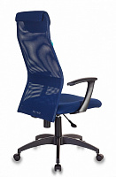 мебель Кресло компьютерное KB-8N