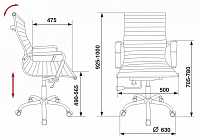 мебель Кресло для руководителя CH-883-Low/BLACK