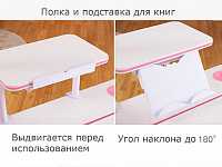 мебель Набор учебный Mealux EVO-30 с лампой MLX_10112-2