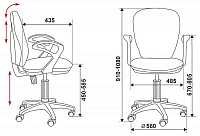мебель Кресло компьютерное CH-W513/CACTUS-BL