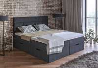 мебель Кровать двуспальная с матрасом Домино 2000x1800