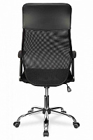 мебель Кресло компьютерное CLG-418 MXH Black