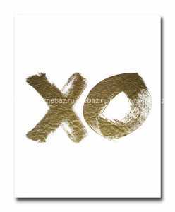 мебель Постер XO золотой A4
