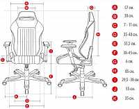 мебель Кресло игровое DXRACER Iron OH/IS11/NE