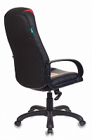 мебель Кресло компьютерное VIKING-8