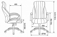 мебель Кресло для руководителя CH-S870