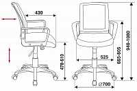 мебель Кресло компьютерное CH-498/BL/TW-11