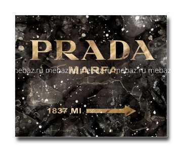 мебель Постер Prada Mafia на чёрном в золотом A3