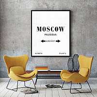 мебель Постер Moscow А3 (белый)