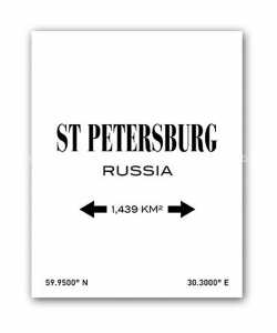 мебель Постер St.Petersburg А4 (белый)