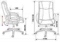 мебель Кресло компьютерное Бюрократ CH-838AXSN/MF109