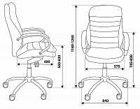 мебель Кресло для руководителя T-9950AXSN/BLACK