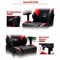мебель Кресло игровое DXRACER Iron OH/IS11/NE
