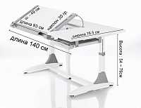 мебель Стол учебный King Desk PTG_00048-2