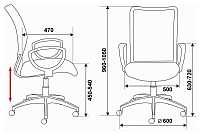 мебель Кресло компьютерное Бюрократ CH-599/R/TW-97N
