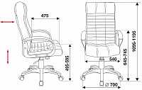 мебель Кресло для руководителя KB-10/BLACK