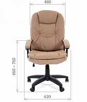 мебель Кресло для руководителя Chairman 668 LT