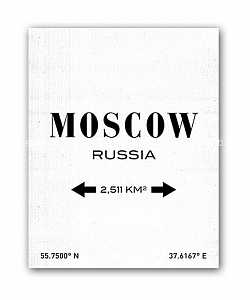 Постер Moscow А3 (белый)